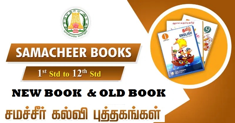10th english book pdf download tamilnadu download adobe reader free 64 bit
